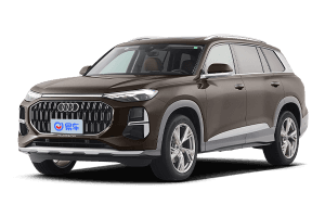 40 TFSI quattro Memorial Edition 7-seater